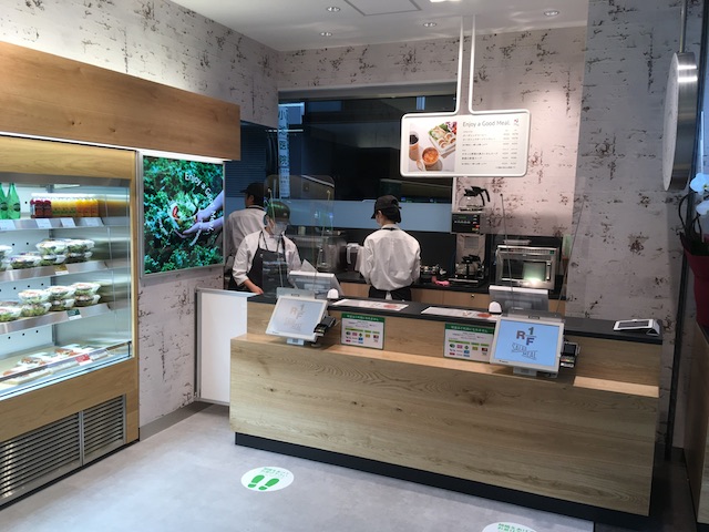 RF1 SALAD MEAL 日本橋室町店